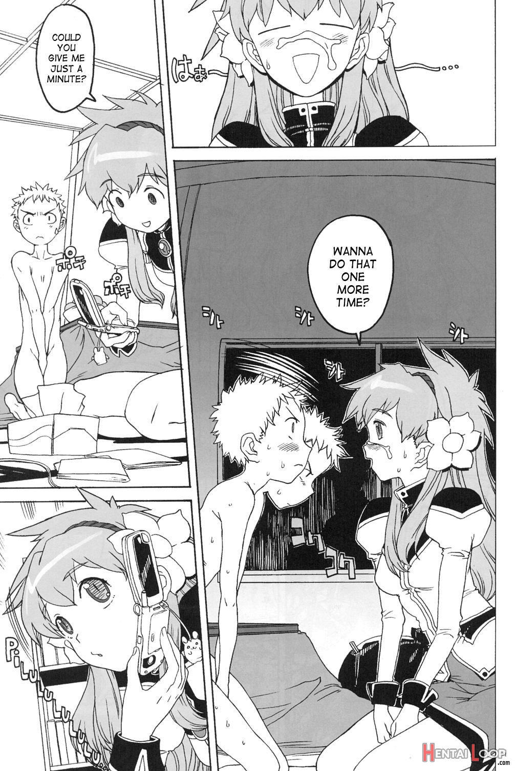 Kikan Girlie Vol.2 Part 6 page 15