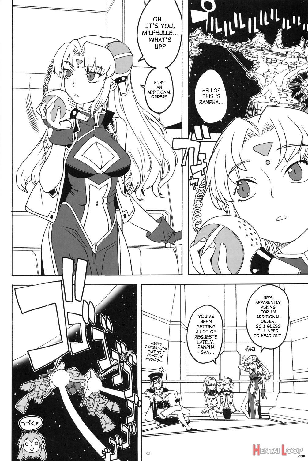Kikan Girlie Vol.2 Part 6 page 16