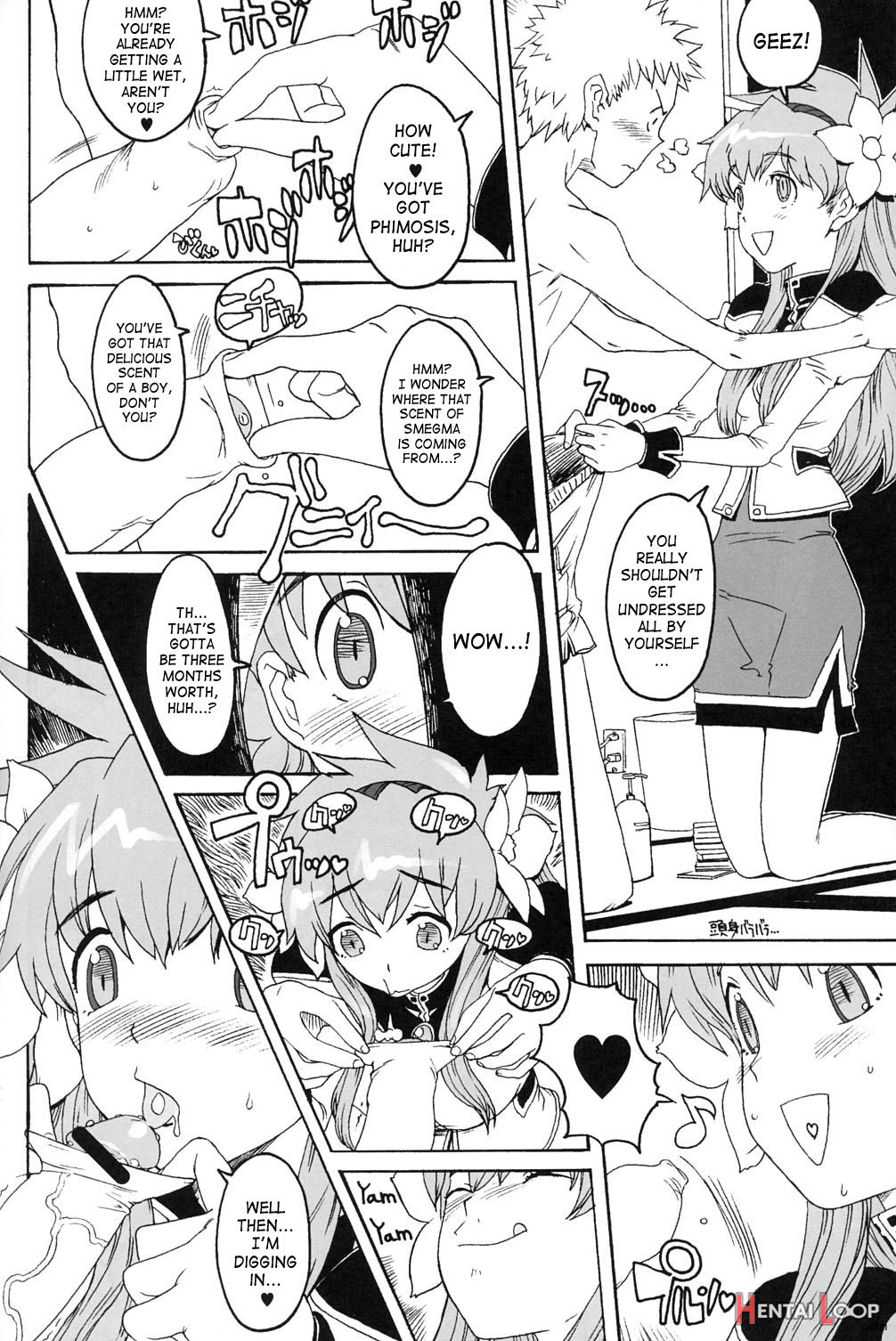 Kikan Girlie Vol.2 Part 6 page 4