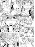 Kikan Girlie Vol.2 Part 6 page 5
