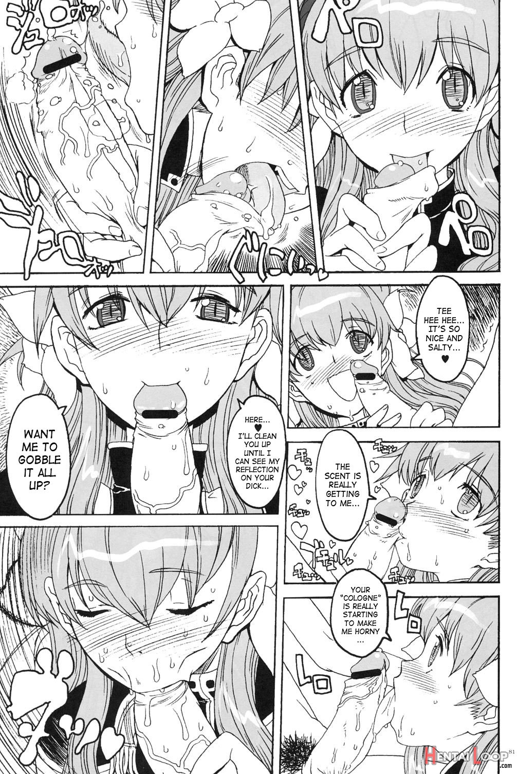 Kikan Girlie Vol.2 Part 6 page 5