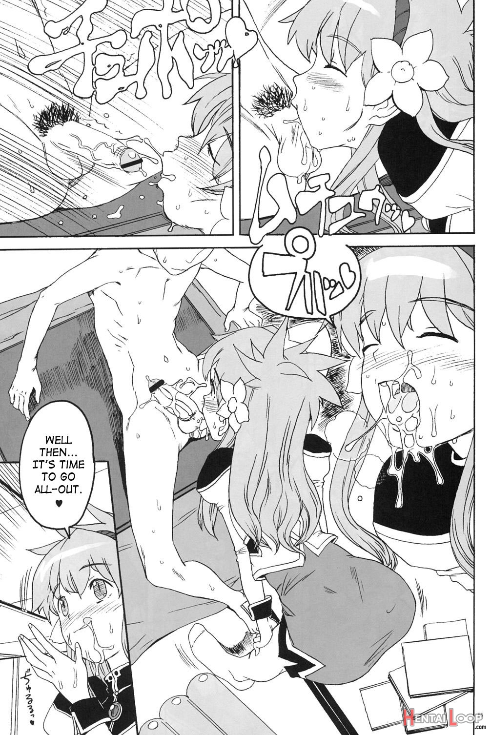 Kikan Girlie Vol.2 Part 6 page 9