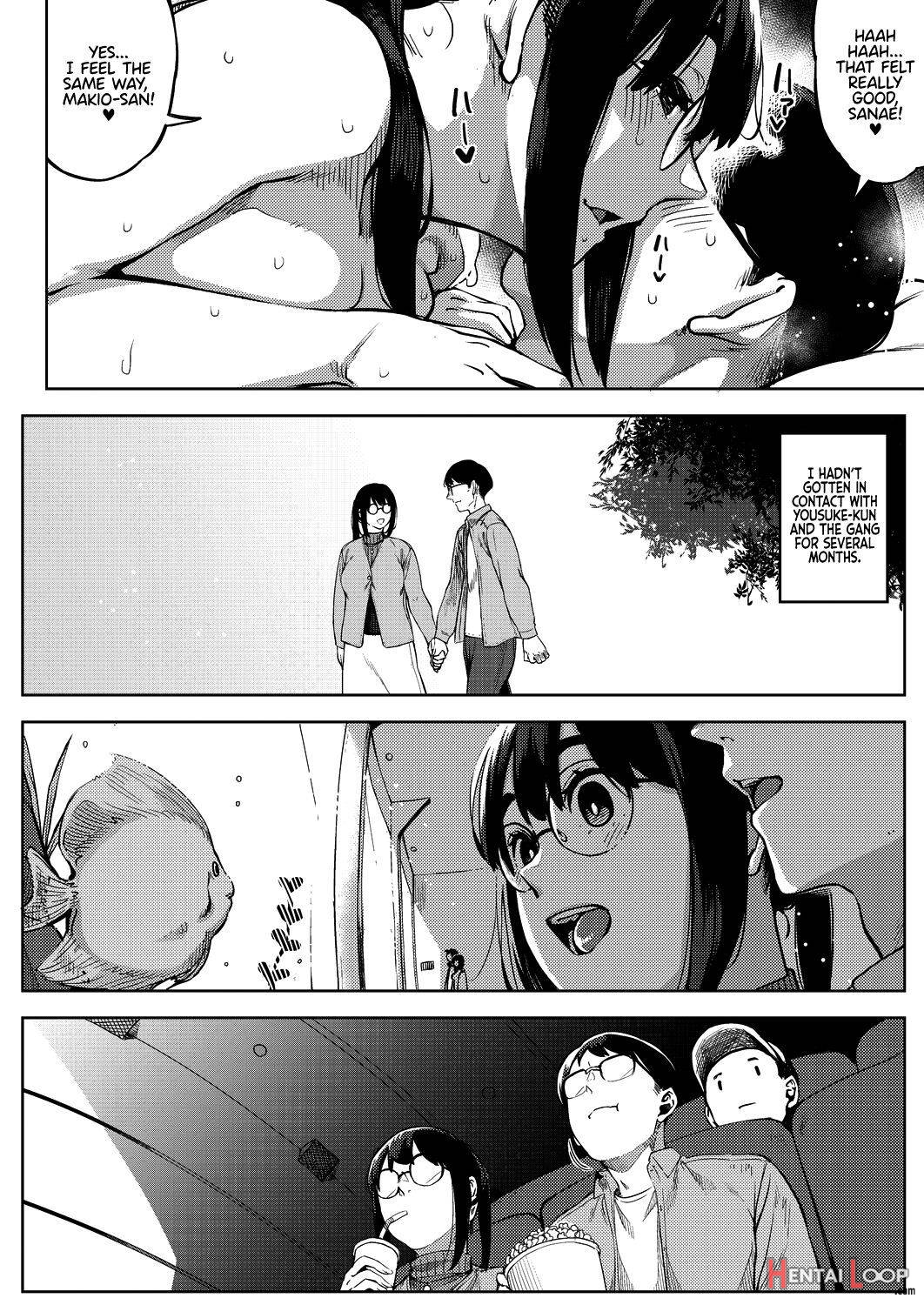Kiken Na Koukishin -kouhen page 2
