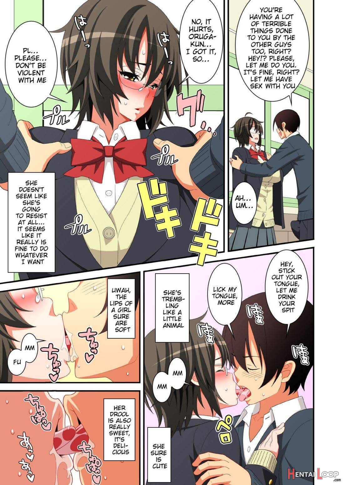 Kikenbi!! Jimi Na Anoko Ni Kyousei Tanetsuke page 15