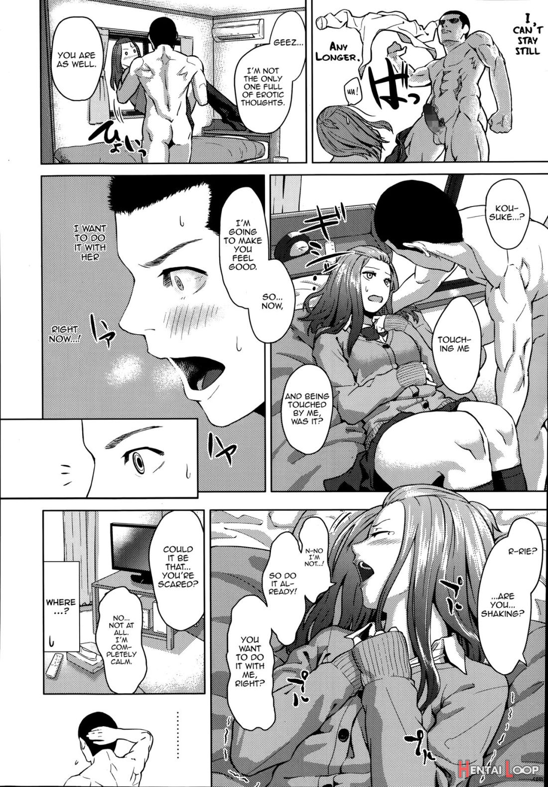 Kimi Dake Ni page 14