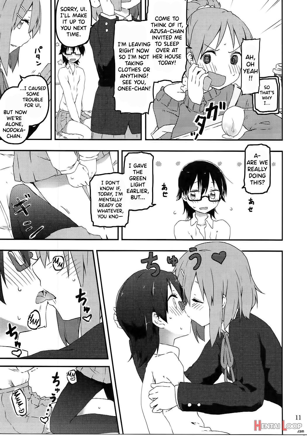 Kimi Ni Hidamari No Jinsei Ga Aran Koto O page 12