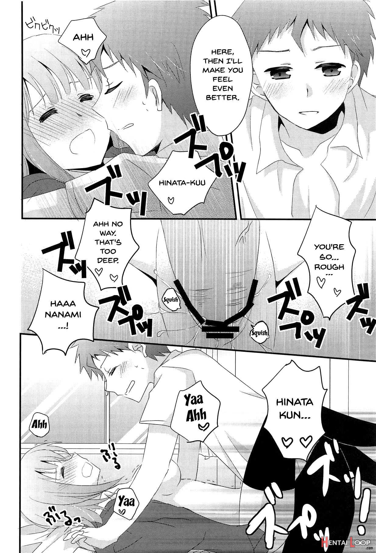 Kimi Ni Okuru Love Song page 11