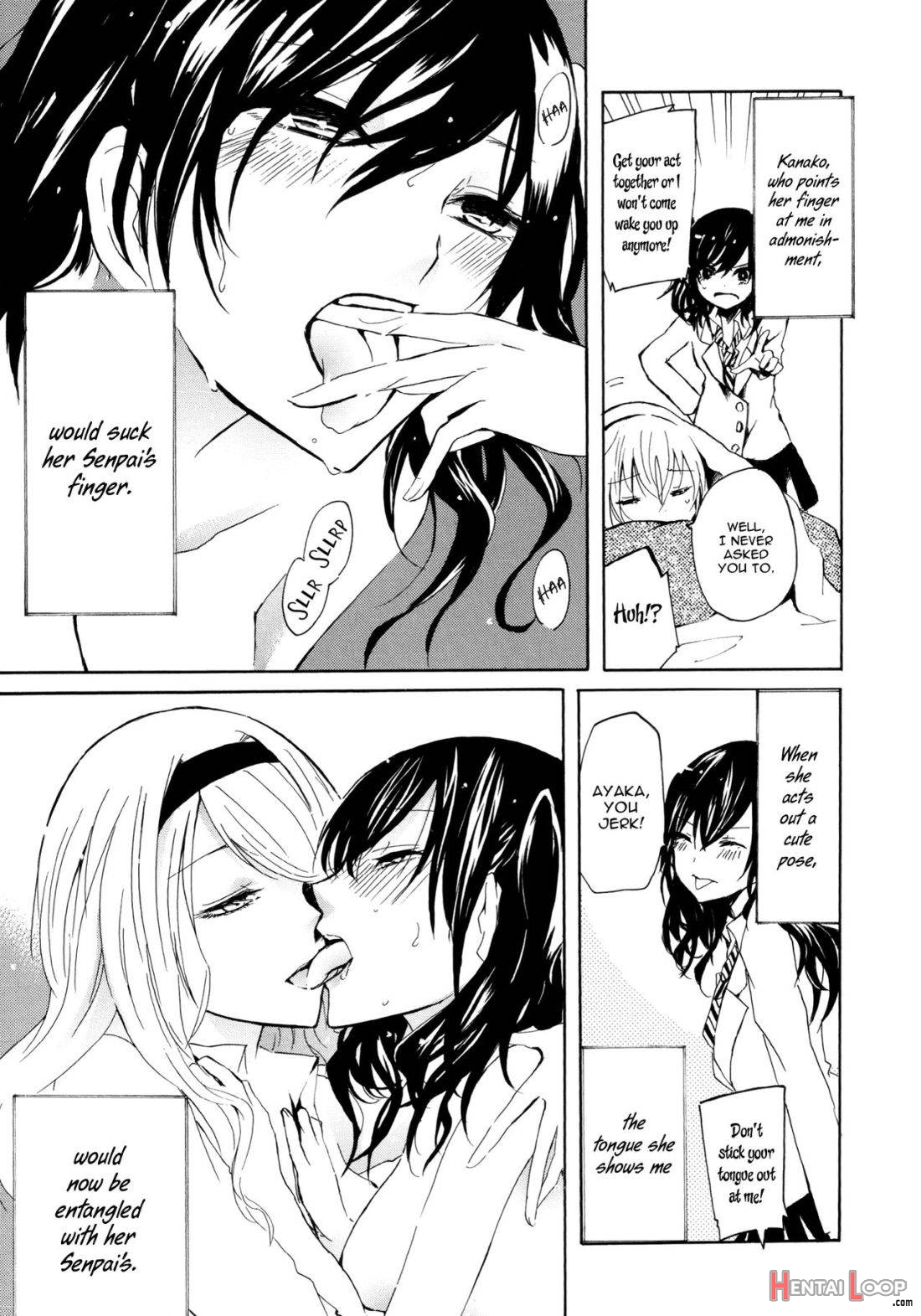 Kimi No Sei page 9