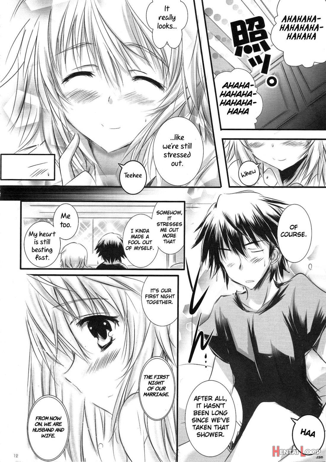 Kimi To Aru Kitai. page 19