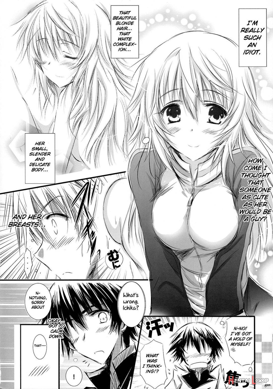 Kimi To Aru Kitai. page 7