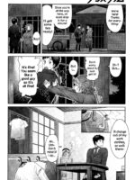 Kimi Wa Akaboshi page 10