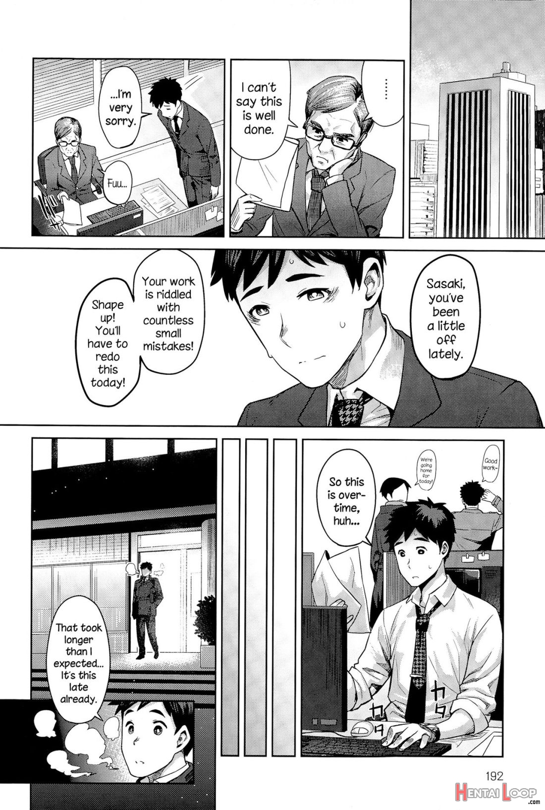 Kimi Wa Akaboshi page 2