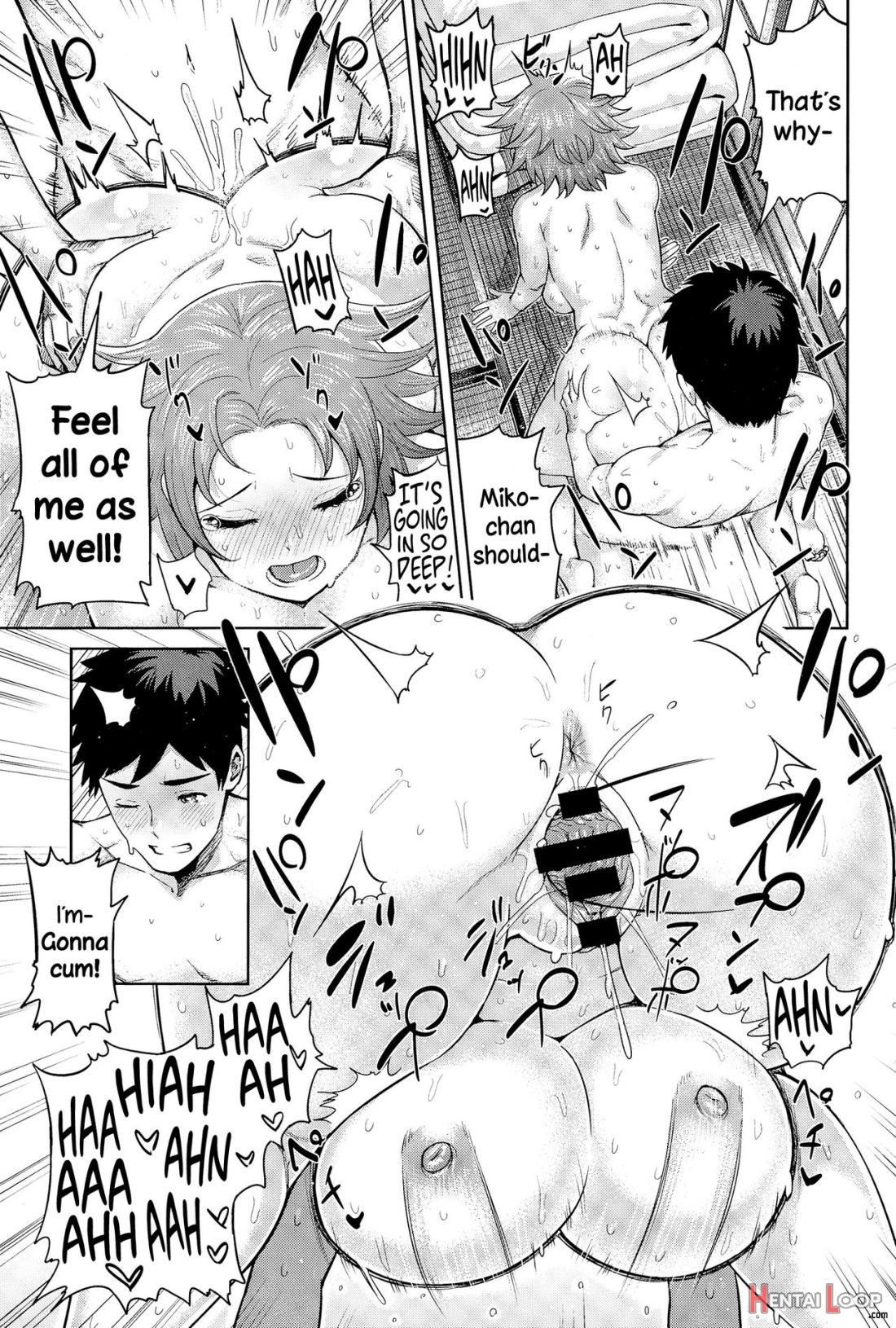Kimi Wa Akaboshi page 23