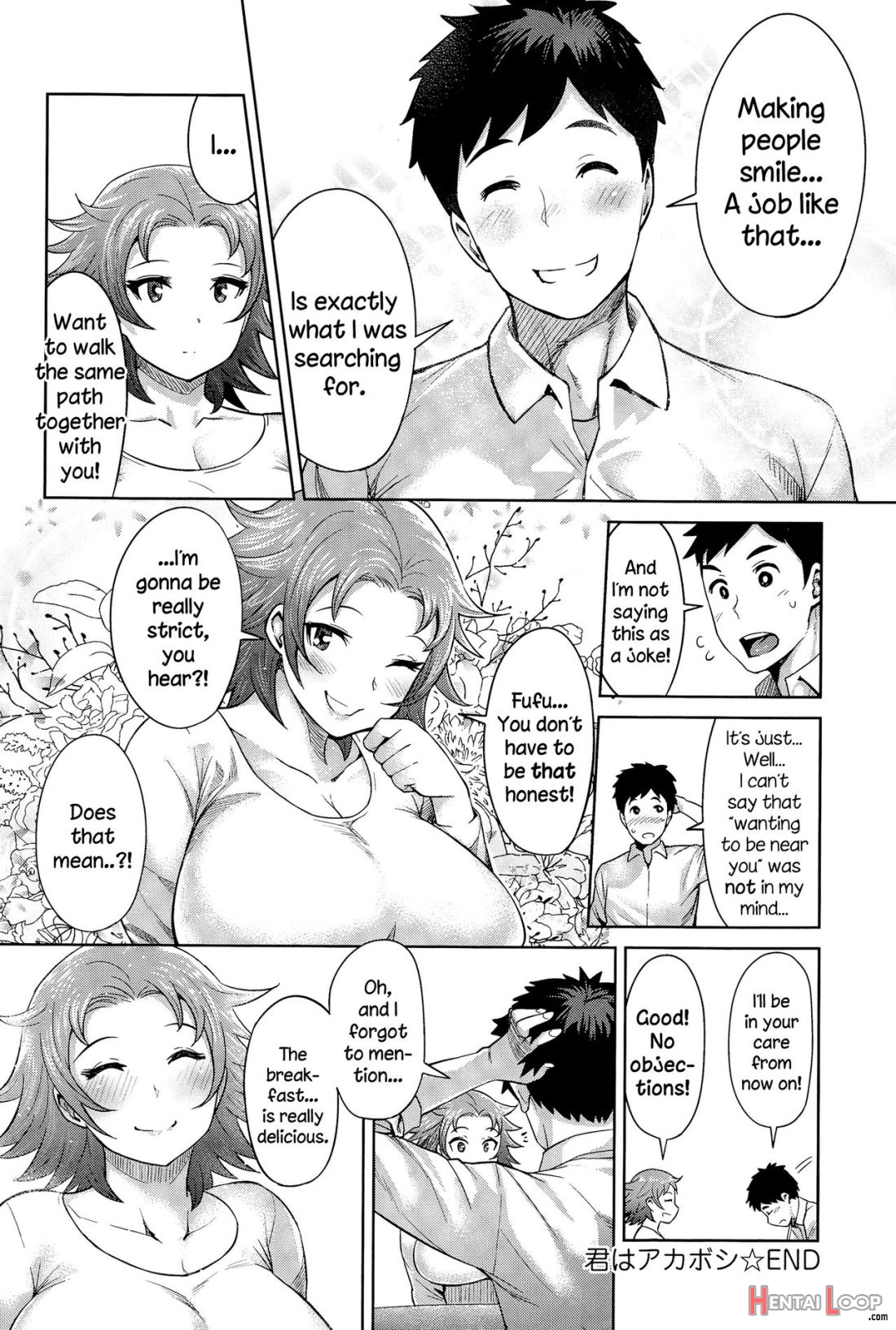 Kimi Wa Akaboshi page 28