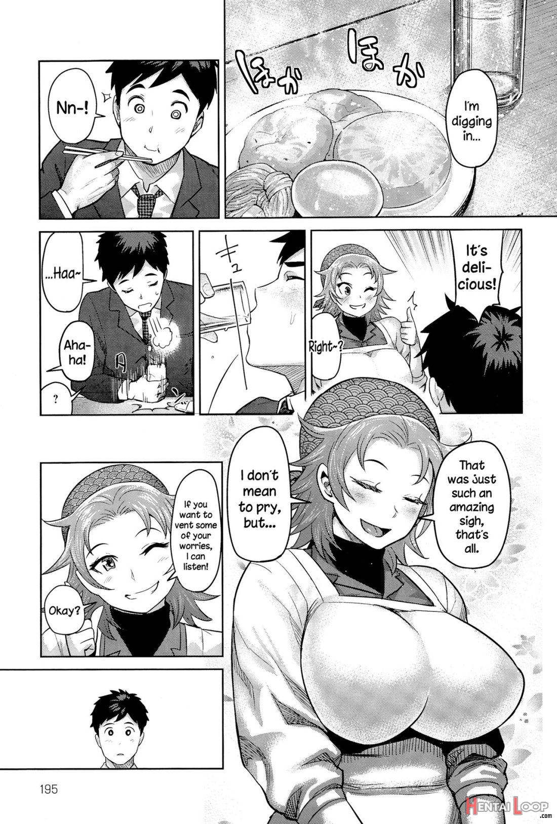 Kimi Wa Akaboshi page 5