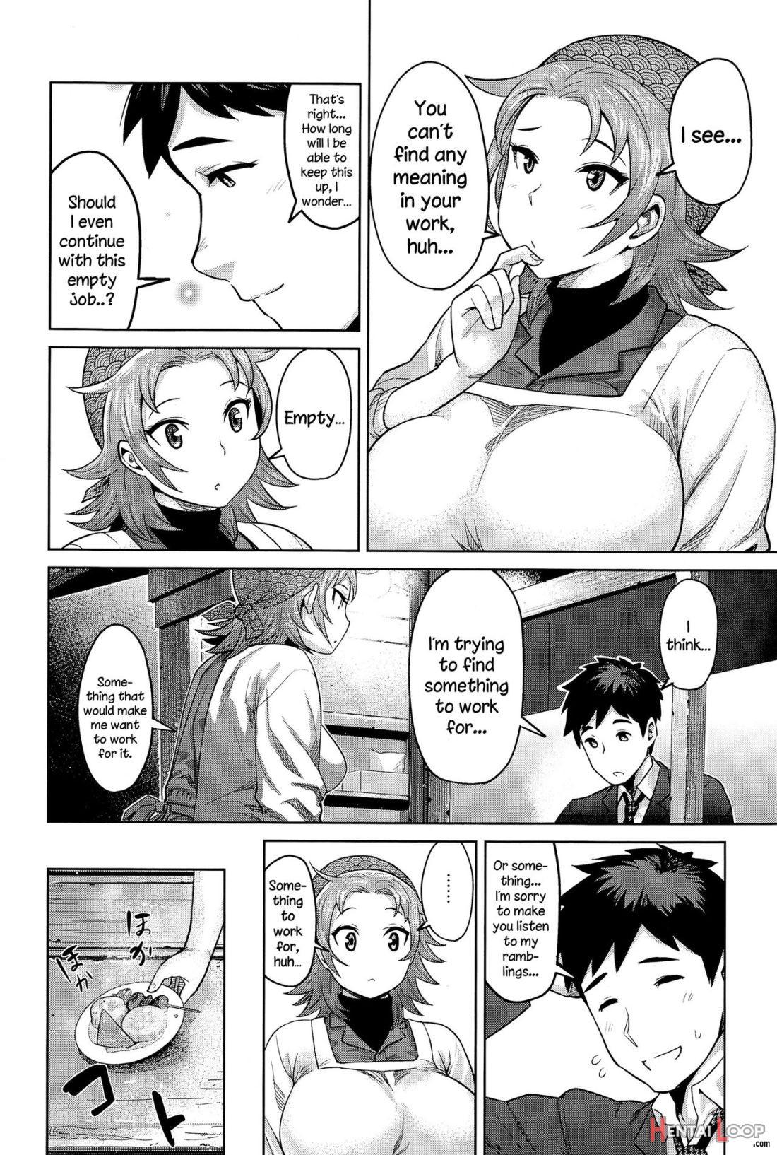 Kimi Wa Akaboshi page 6