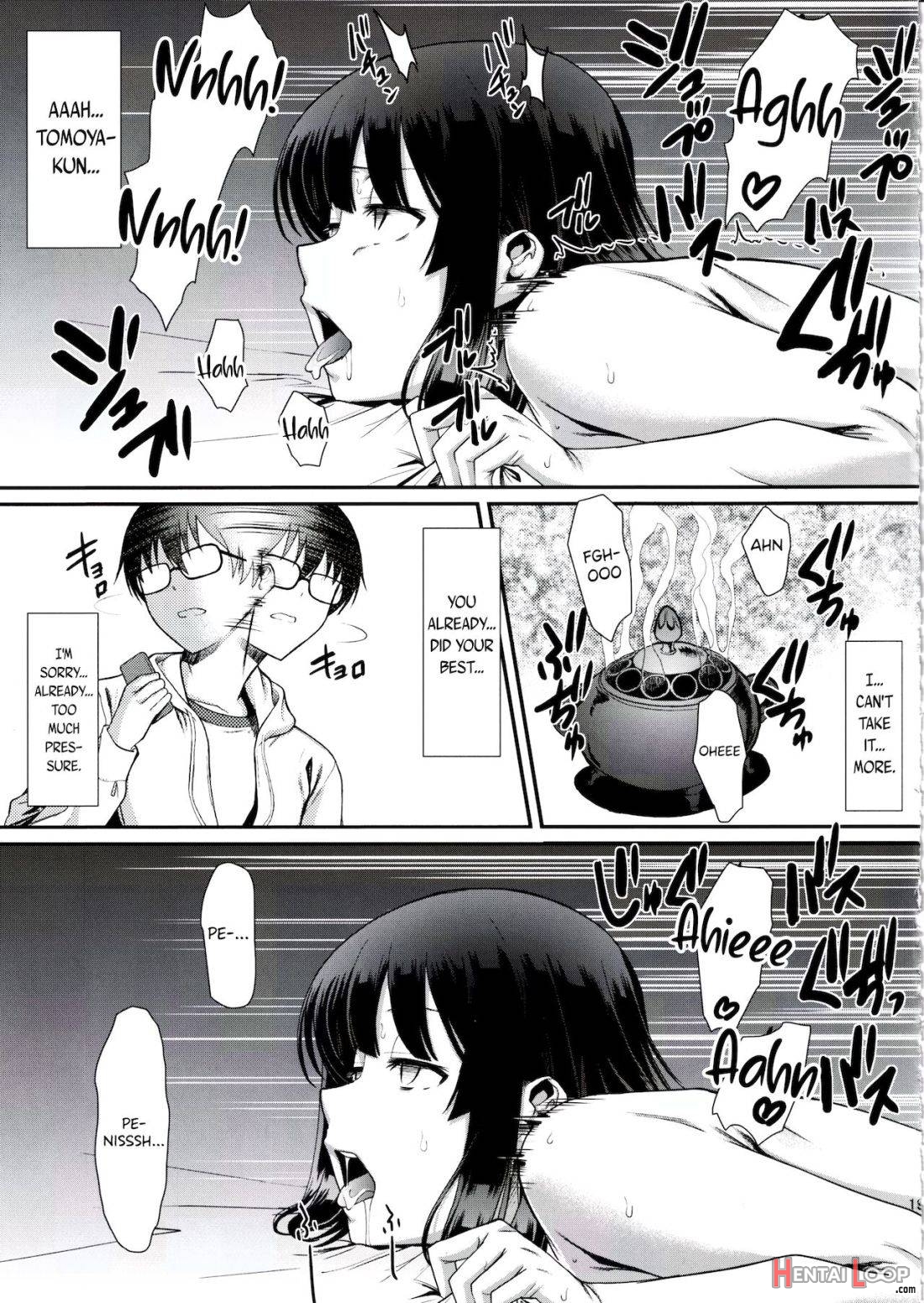 Kimi Wa Boku No Taiyou Da 3 page 17