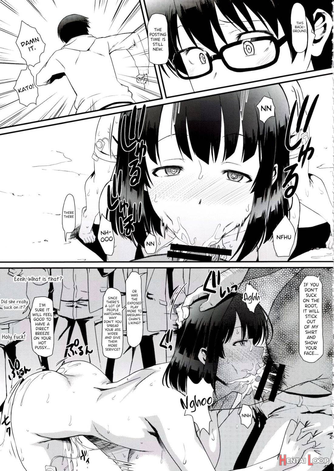 Kimi Wa Boku No Taiyou Da 3 page 25