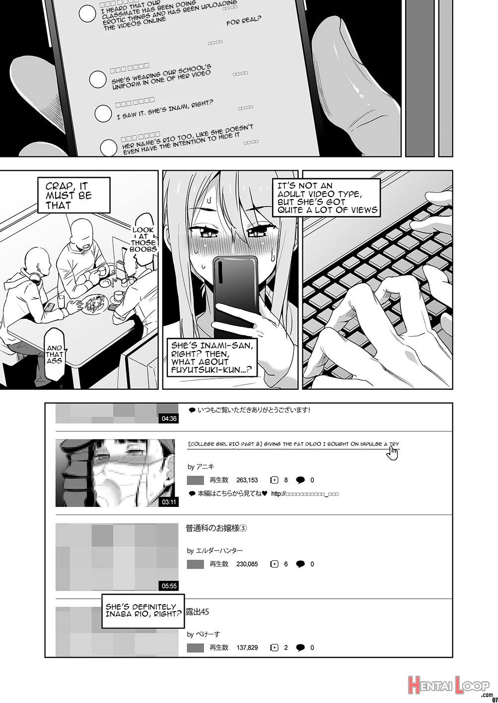 Kimi Wa Yasashiku Netorareru 4 page 6