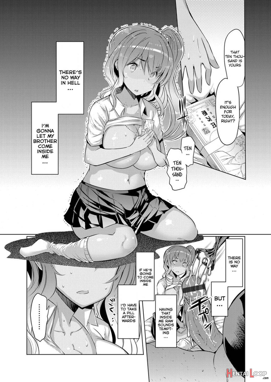 Kimoani, Bitch Imouto O Kau. page 14