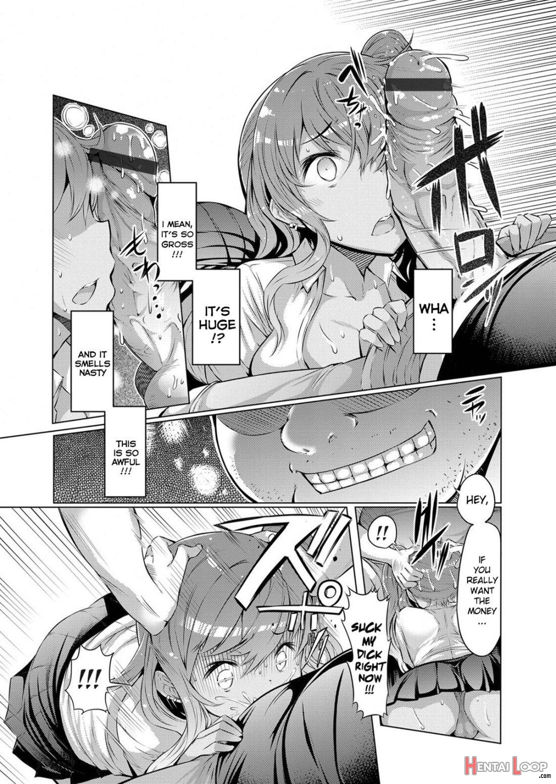 Kimoani, Bitch Imouto O Kau. page 4