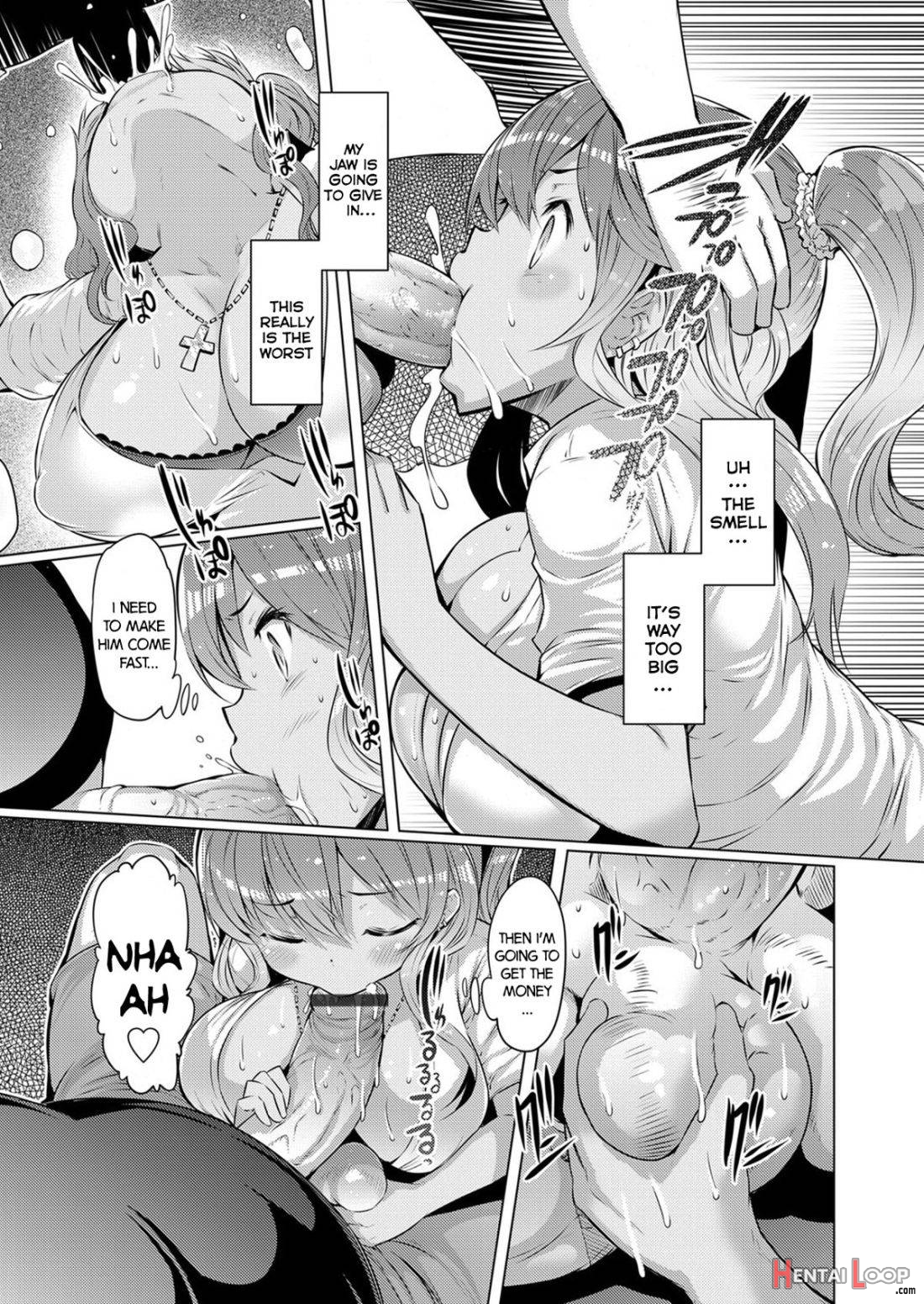 Kimoani, Bitch Imouto O Kau. page 5