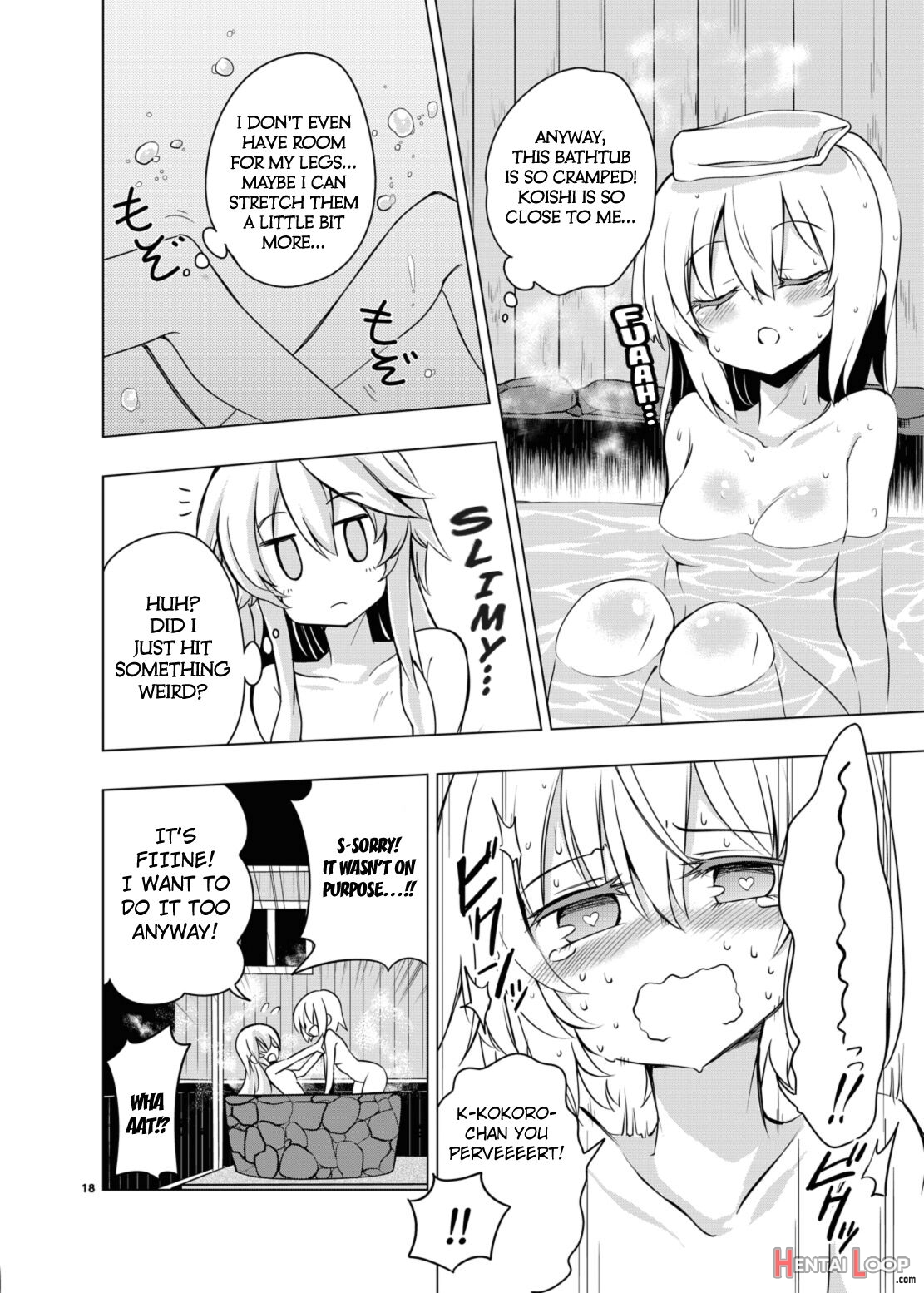 Kindan No Nudist Utopia Black And White Version page 16