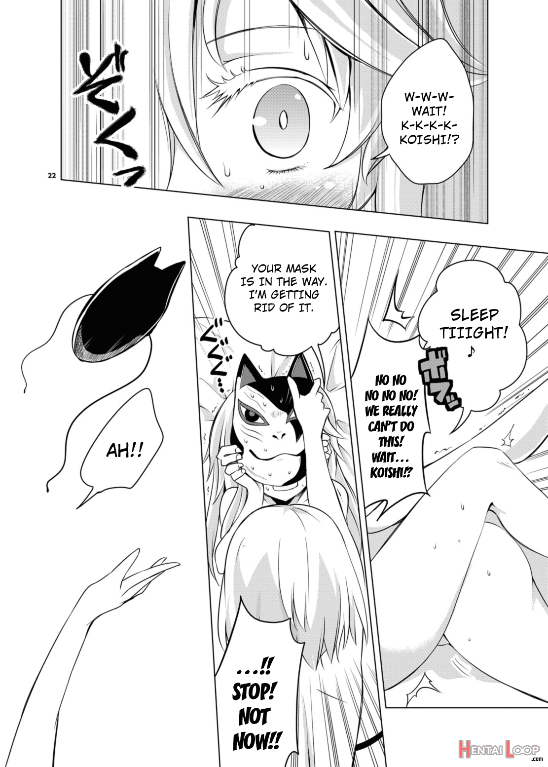 Kindan No Nudist Utopia Black And White Version page 20