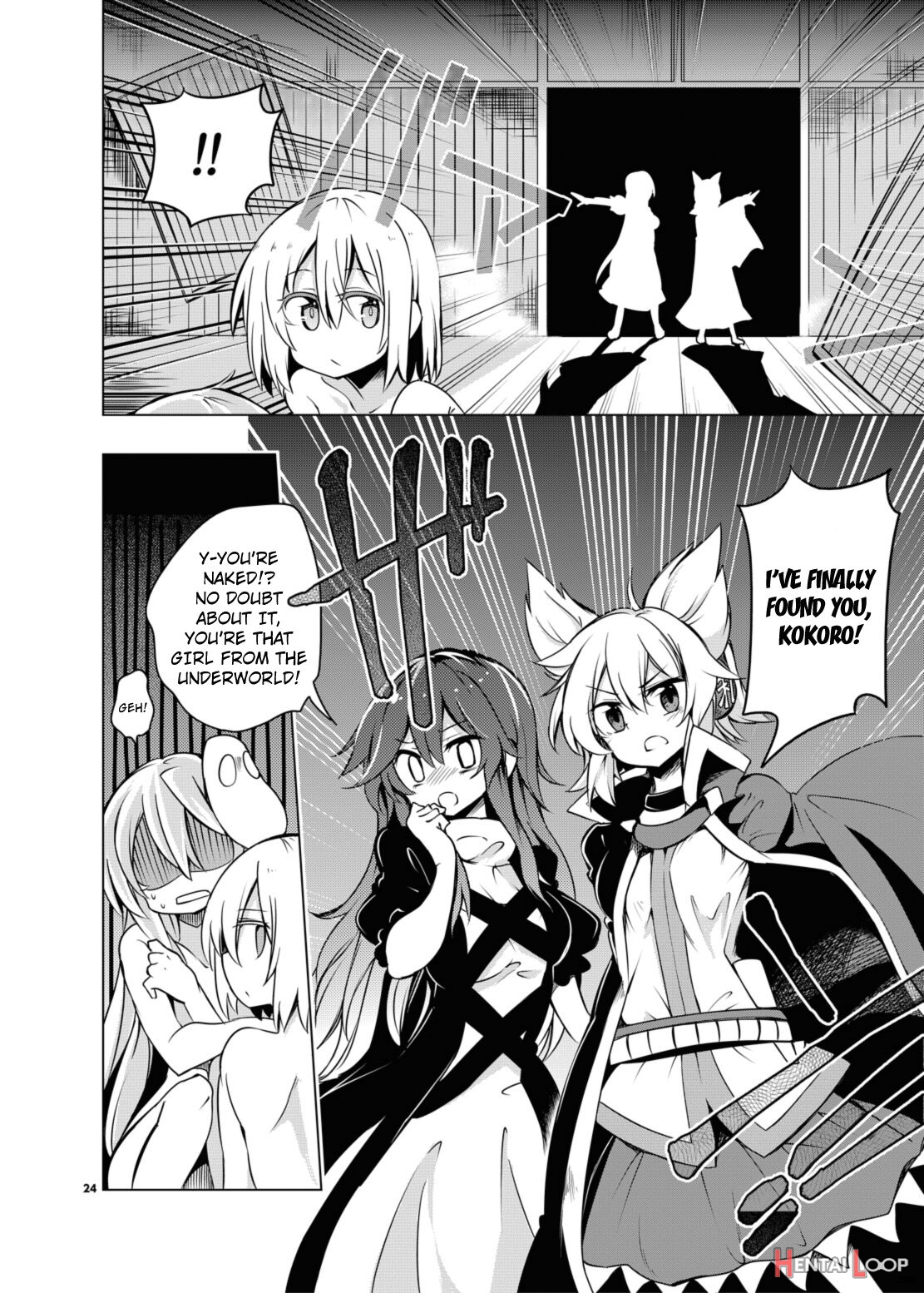 Kindan No Nudist Utopia Black And White Version page 22