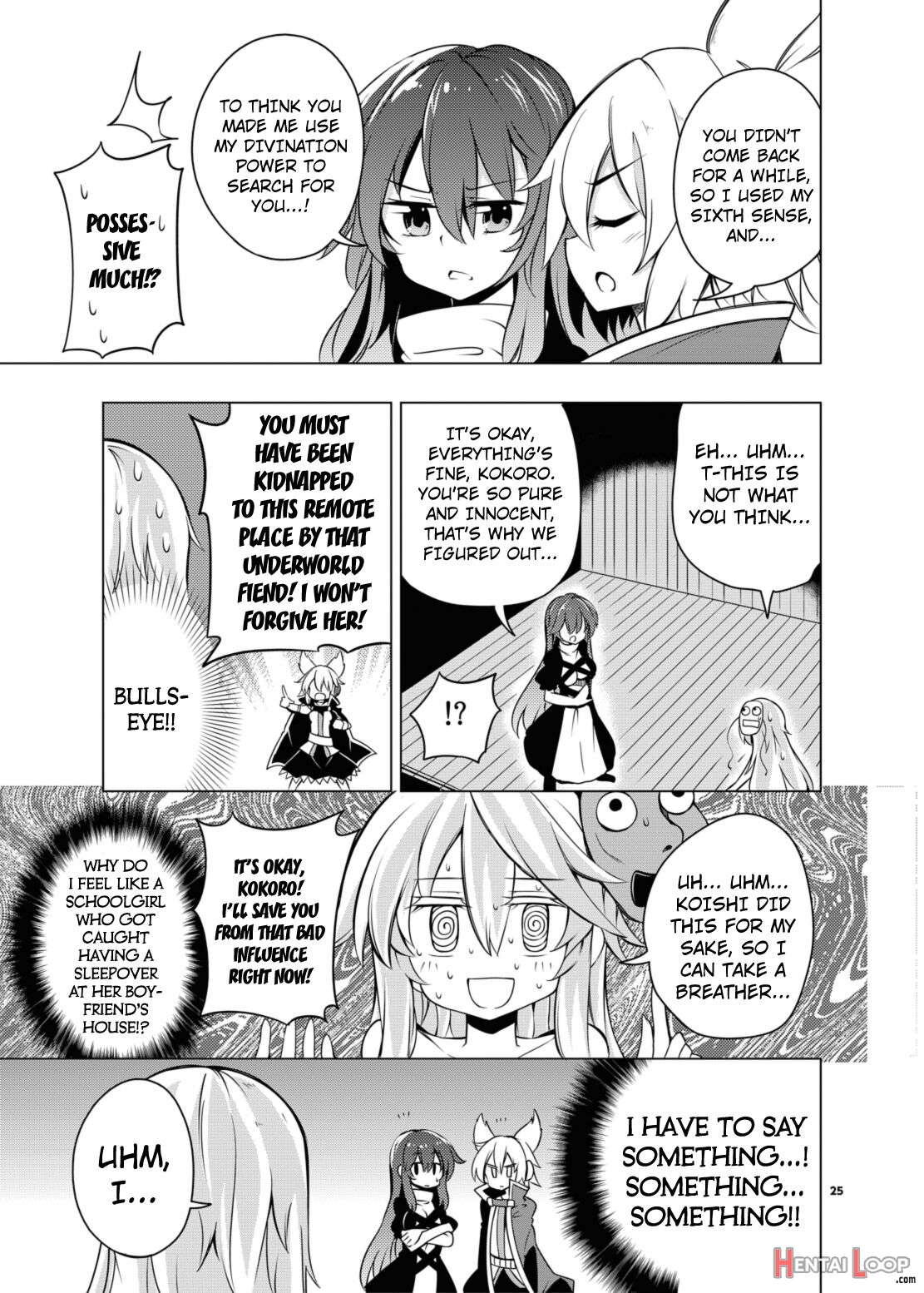 Kindan No Nudist Utopia Black And White Version page 23