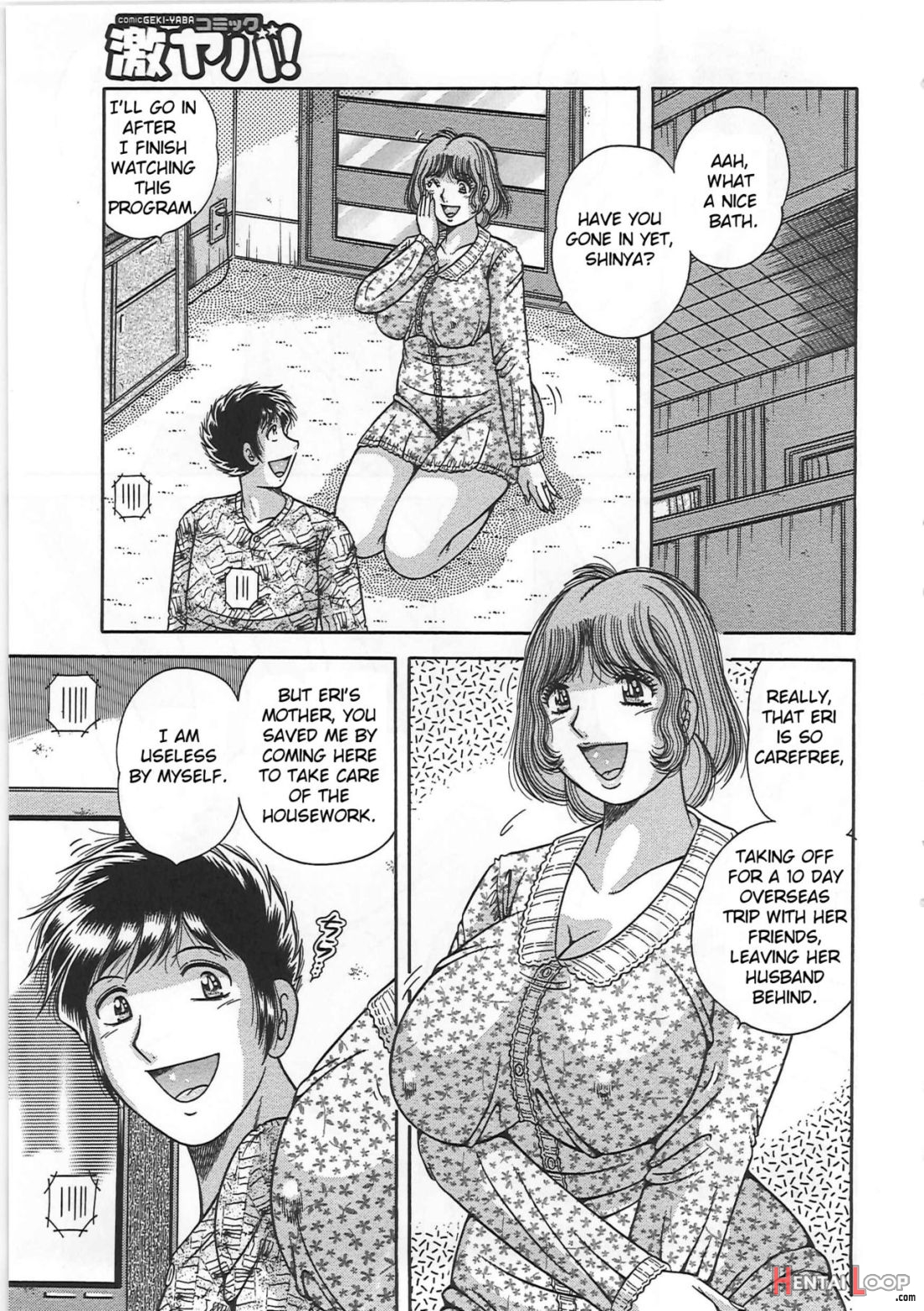 Kindan Soukan -haha To Ko No Tawamure page 133