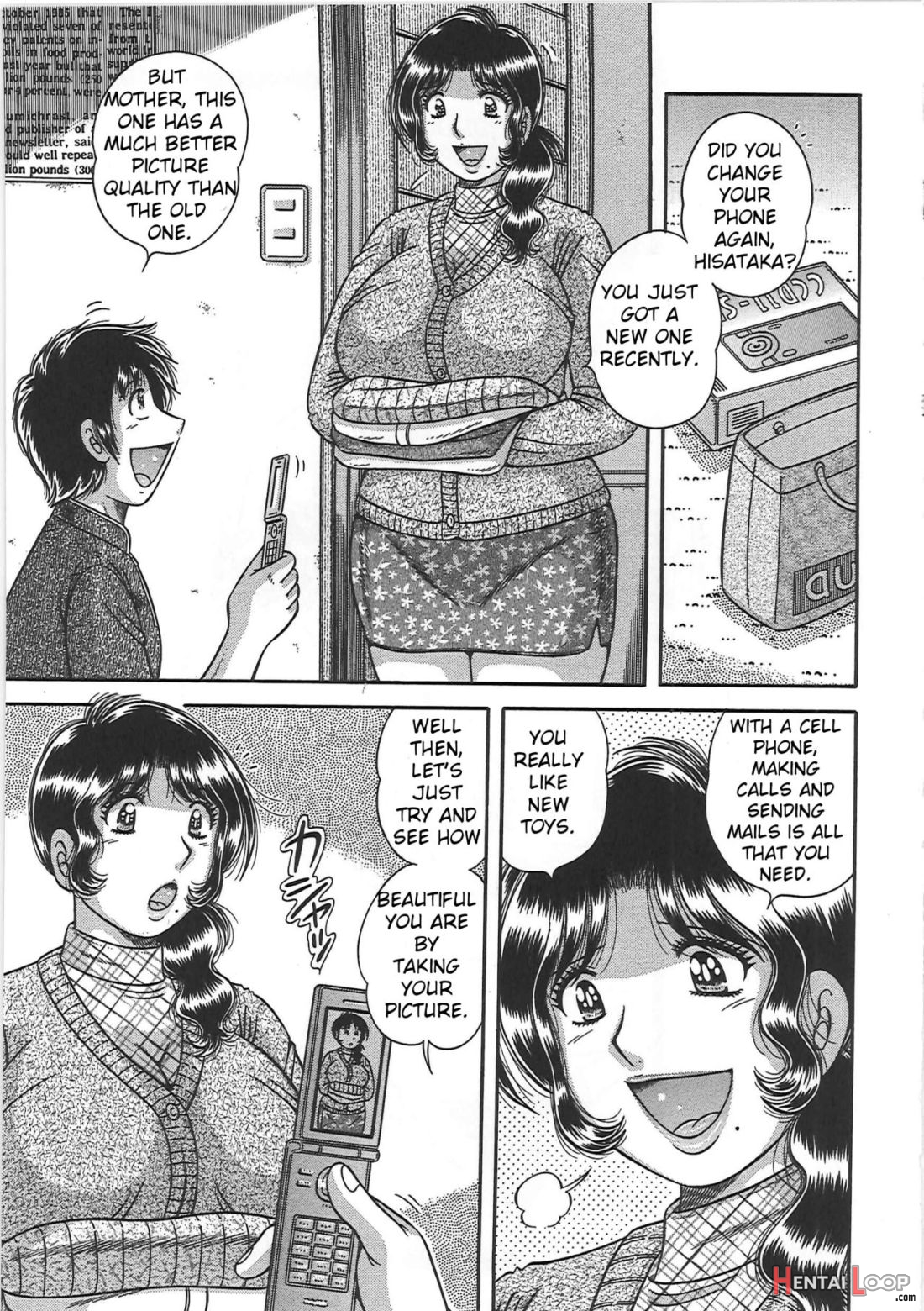 Kindan Soukan -haha To Ko No Tawamure page 21