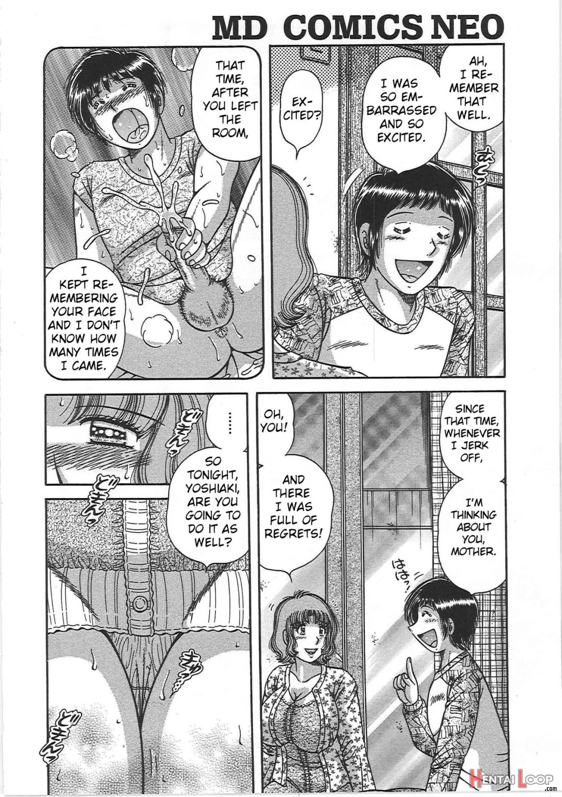 Kindan Soukan -haha To Ko No Tawamure page 42