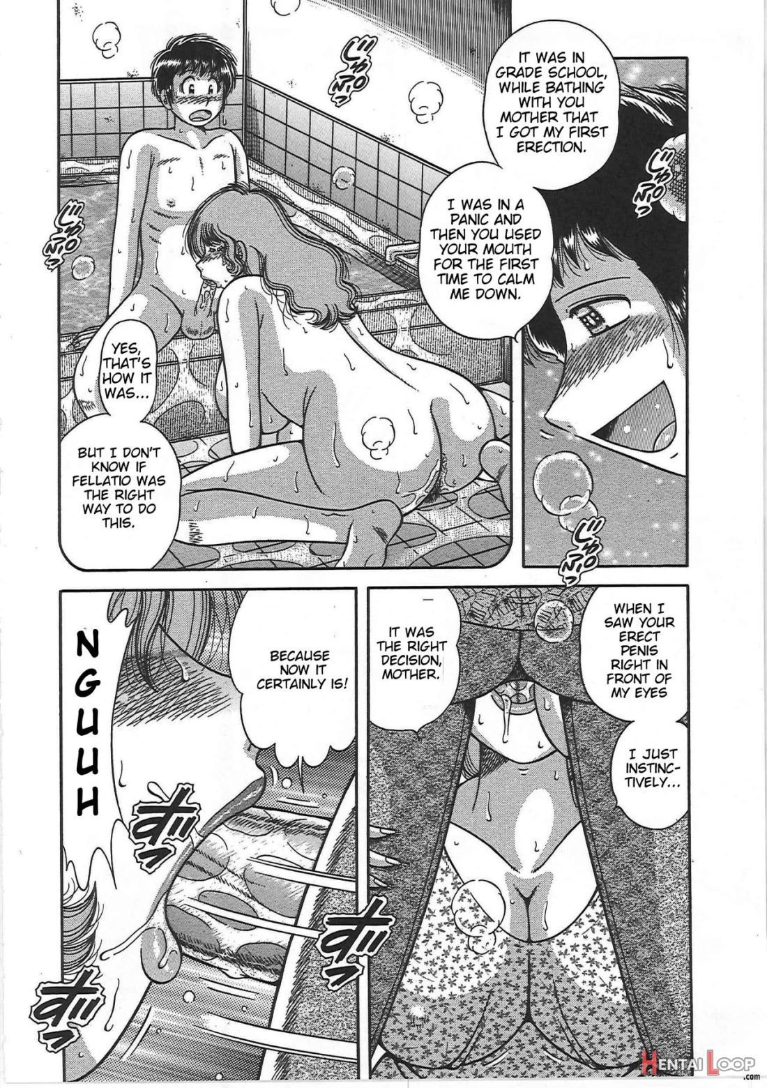 Kindan Soukan -haha To Ko No Tawamure page 56