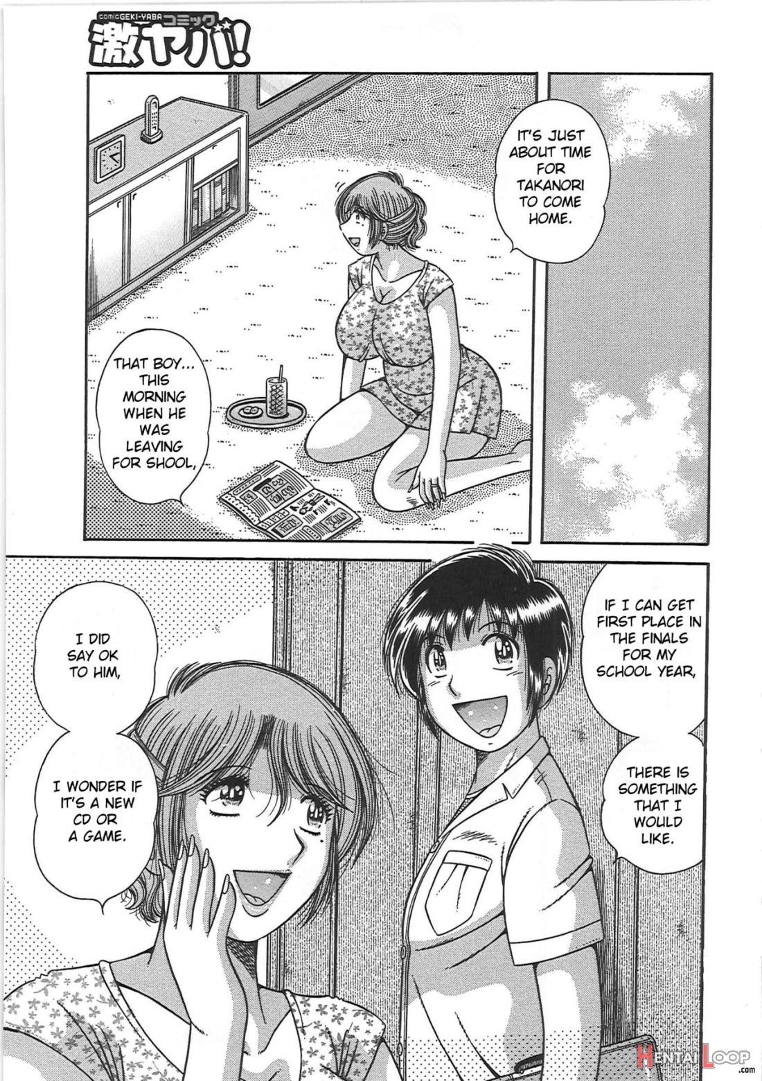 Kindan Soukan -haha To Ko No Tawamure page 69