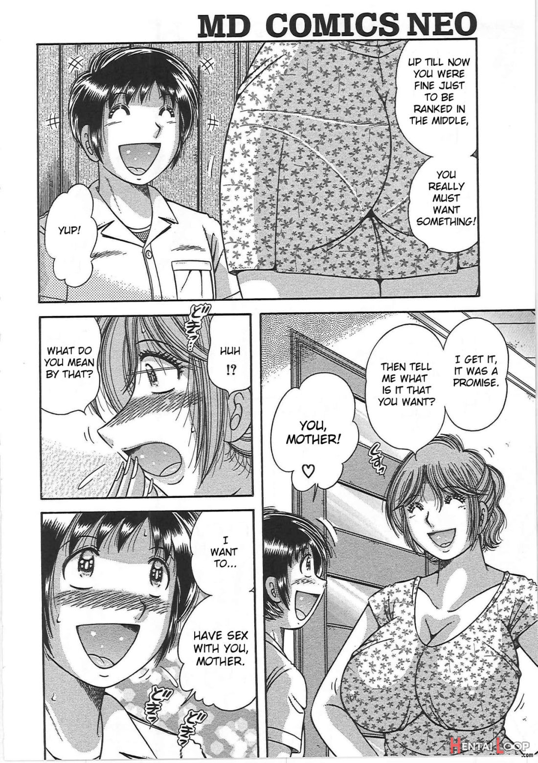 Kindan Soukan -haha To Ko No Tawamure page 72