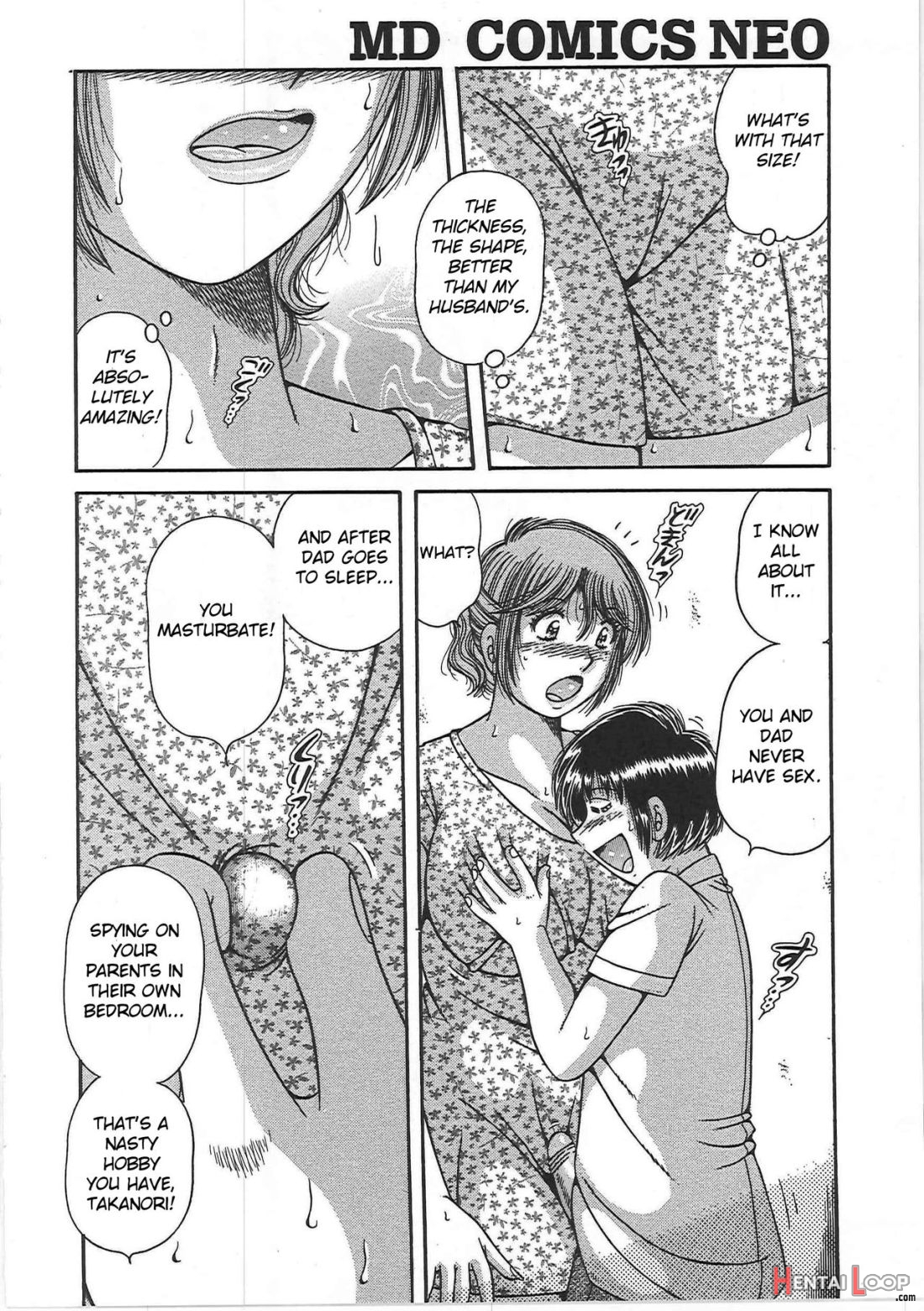 Kindan Soukan -haha To Ko No Tawamure page 74