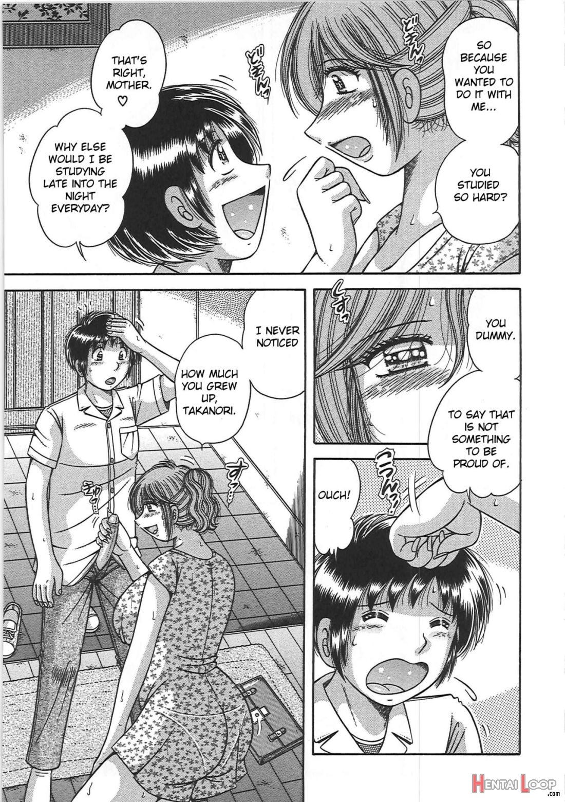 Kindan Soukan -haha To Ko No Tawamure page 75