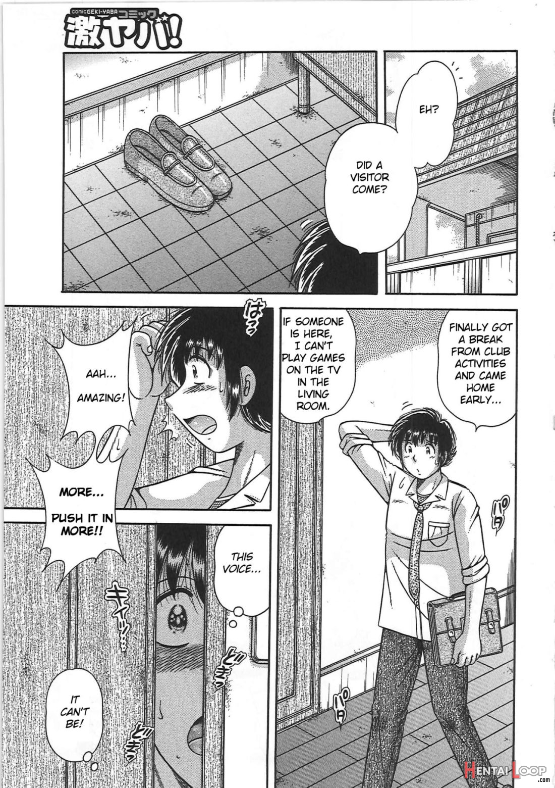 Kindan Soukan -haha To Ko No Tawamure page 85