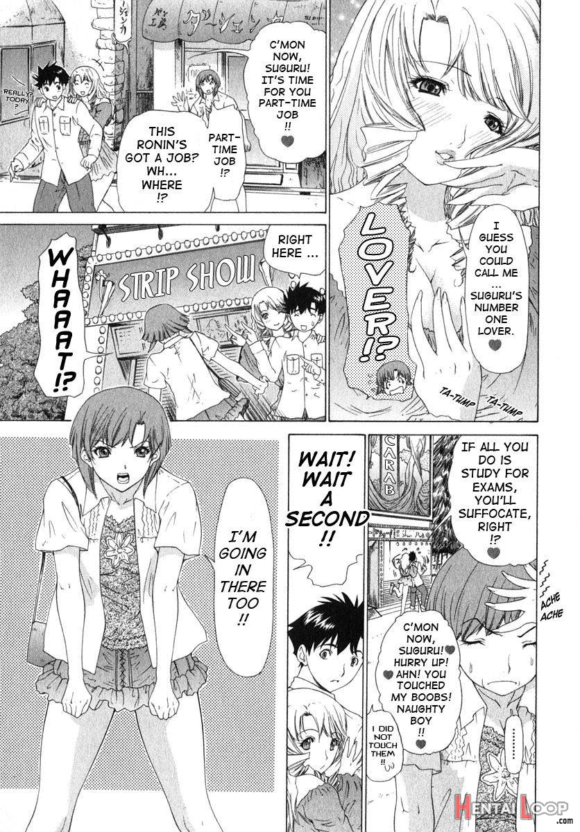 Kininaru Roommate Vol.2 page 124