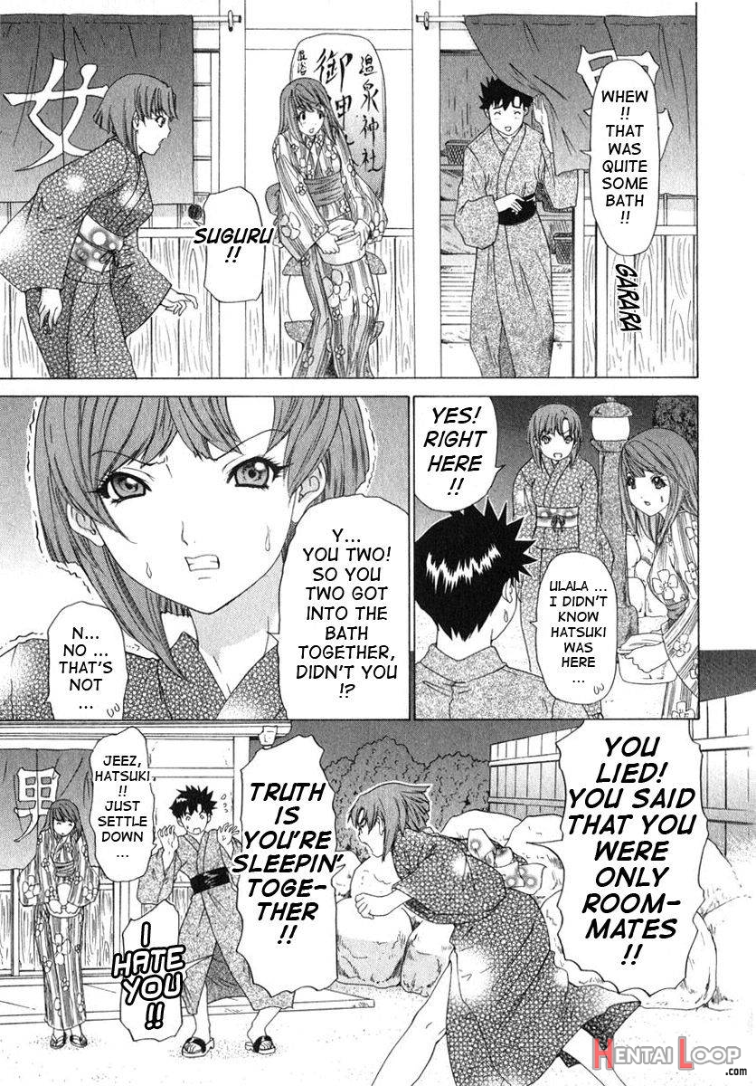 Kininaru Roommate Vol.2 page 160