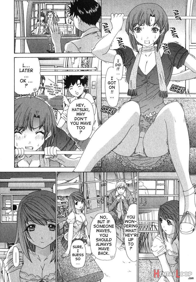 Kininaru Roommate Vol.2 page 167