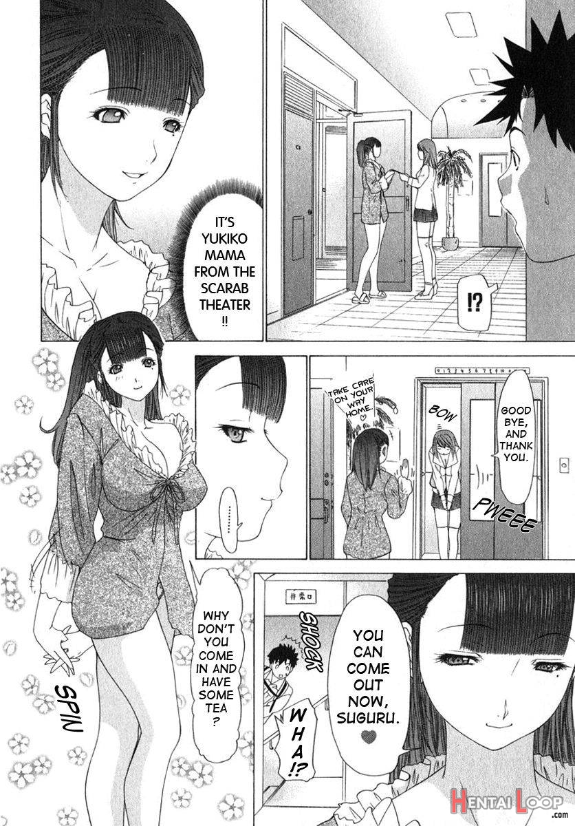 Kininaru Roommate Vol.2 page 190