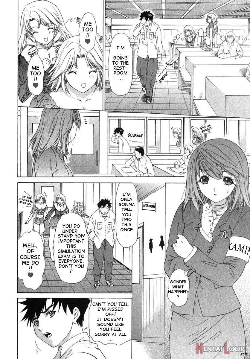 Kininaru Roommate Vol.2 page 44