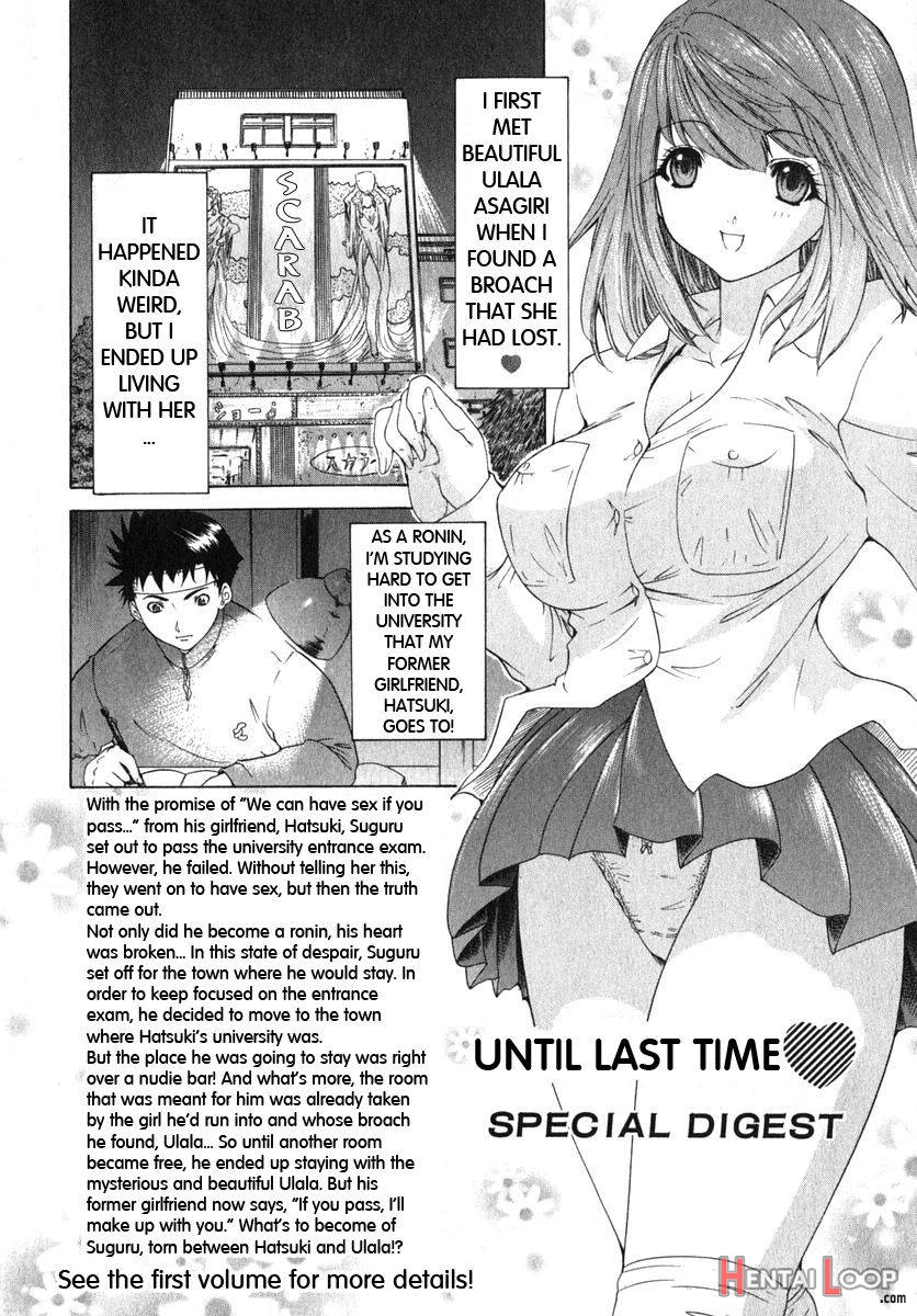 Kininaru Roommate Vol.2 page 6