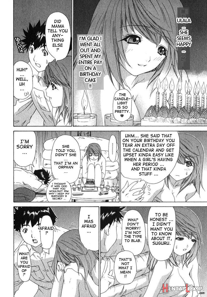 Kininaru Roommate Vol.2 page 82