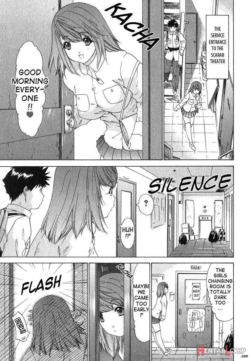 Kininaru Roommate Vol.2 page 99