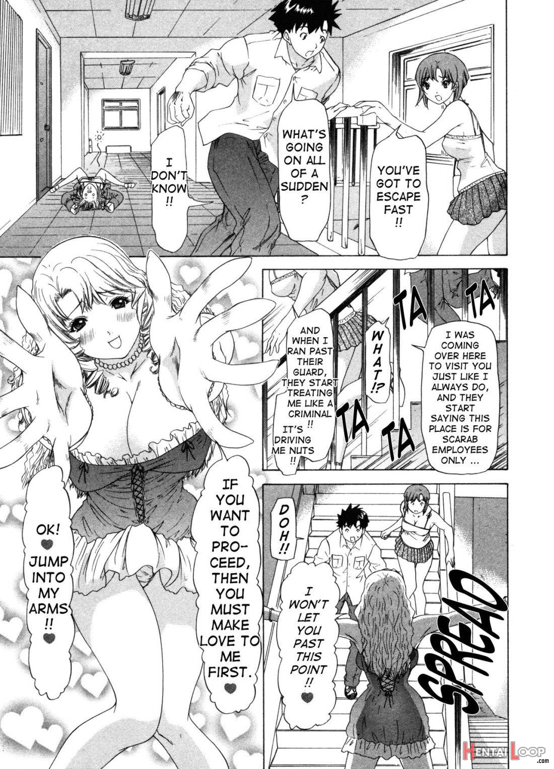 Kininaru Roommate Vol.3 page 56