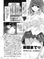 Kininaru Roommate Vol.3 page 6