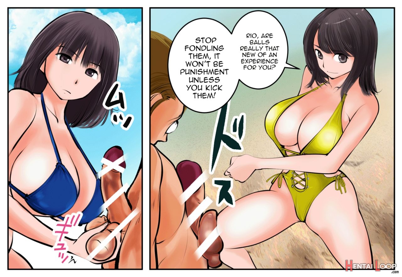 Kinkeri Kyosei In Beach page 7